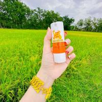 ราคา ครีมบุญมี Boonme Skincare ครีมยาร์ดา สกินแคร์ YARDA Skincare แพ็คเก็จล่าสุด (21243424042)