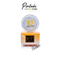 ราคา ของแท้ ครีมเคที KT gold ครีมบำรุงผิวหน้ากลางคืน ไนท์ครีม 10 g l KT ใหม่ (16877516321)