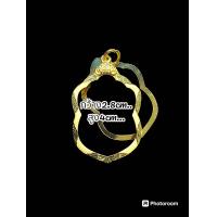 ราคา กรอบทรงเสมาเลื่อนสมณศักดิ์ หลวงพ่อพัฒน์ หลวงพ่อหลายๆท่าน ขนาดหน้าจอกว้าง 2 8 สูง 4 ซม (22095593218)