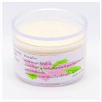 ราคา ครีมหมอจุฬา 1 กระปุก ครีมสมุนไพรหมอจุฬาของแท้ สูตรเดิม (15778228653)