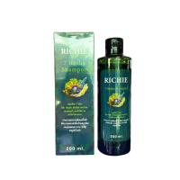 ราคา RICHIE 7 Herbs Shampoo ริชชี่ แชมพูสมุนไพร 7 ชนิด 250ml (23816436401)