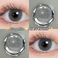 ราคา Magister คอนแทคเลนส์สายตาสั้น 6 เดือน สีน้ําตาลคอนแทคเลนส์ 14 0 มม สายตาปกติ 800 องศา 2 ชิ้น (22192621328)