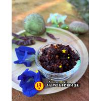 ราคา น้ำพริกเห็ดหอม น้ำพริกเผาสูตรโบราณ ขนาด 500 กรัม (20720806105)