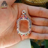 ราคา กรอบพระเสมาเล็ก กรอบพระเงินผสม เสมาเล็ก หลวงปู่เอี่ยม กว้าง2 2 สูง3 1ซม ขนาดจอกระจก (17710663403)