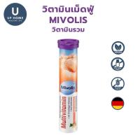 ราคา Mivolis วิตามินเม็ดฟู สินค้าแท้ 100 (20170682610)