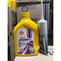 ราคา เซตพร้อมเฟือง น้ำมันเครื่อง รถจักรยานยนต์ ออโตเมติก เชล shell advance scooter ax7 ax5 ขนาด 0 8 ลิตร พร้อมน้ำมันเฟืองท้าย (16372551947)