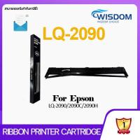 ราคา Epson LQ 2090 FX 2190 LQ2090 ผ้าหมึก Ribbon สำหรับ Epson LQ 2090 FX 2190 (17420651128)