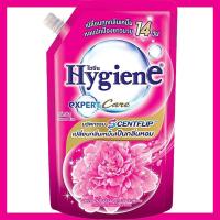 ราคา ปรับผ้านุ่ม ไฮยีน สวีทคิส ถุง ชมพู 490 มล (20568719285)