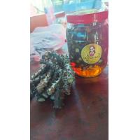 ราคา บอระเพ็ดดองน้ำผึ้ง น้ำหนัก 1000กรัม ราคา 150บาท ค้มค่ามาก (23680041533)