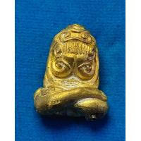 ราคา หลวงปู่เพ็ง วัดโพธิ์ศรีละทาย พระปิดตายันต์ยุ่ง อายุยืน รวยทันใจ กล่องเดิม (23855211222)