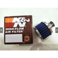 ราคา กรองจิ๋ว กรองฝา วาล์ว K n จิ๋ว ขนาด25มม กดเลือกสี (23920851344)