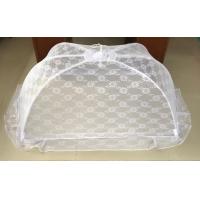 ราคา มุ้งครอบเด็ก มุ้งครอบ มุ้งครอบกันยุง มุ้งครอบทารก size M L LL เกรดพรีเมียม จากโรงงานผลิตมุ้งมากว่า 60 ปี มีเก็บเงินปลายทาง (8257697486)