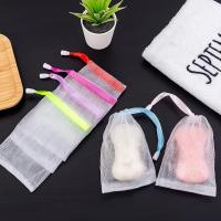 ราคา 50ชิ้น ตาข่ายตีฟองสบู่ ถุงตีฟองสบู่ คละสี ตาข่ายตีฟอง ถุงตีฟอง ถุงใส่สบู่ ตาข่ายใส่สบู่ (24295351739)