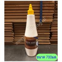 ราคา กาวKOT100 กาวงานไม้ กาวปูพื้นไม้ ขนาดเล็ก กาวสำหรับงานซ่อม wood glue (15973373751)