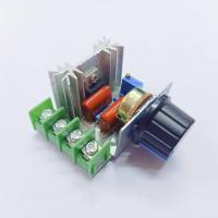 ราคา ตัวหรี่ไฟ เครื่องหรี่ไฟ Dimmer 1600W 2000W วงจรหรี่ไฟ 2000W 4000W มีตัวเลือกสินค้า หรี่ไฟ (16677195759)