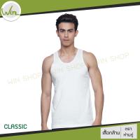 ราคา เสื้อกล้าม ตราห่านคู่ สีขาว สีดำ คุณภาพ ของแท้ 100 (11529859512)