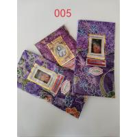 ราคา ผ้า ถุง ผ้า ปาเต๊ะ ตรา เจ้าหญิง กว้าง 2 เมตร เย็บ ถุง แล้ว พร้อม ใช้งาน โทน สี หวาน ราคา ต่อ 1 ผืน (22044972297)