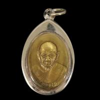 ราคา หลวงพ่อทองมา ถาวโร วัดสว่างท่าสี จ ร้อยเอ็ด ปี2518 เนื้อกะไหล่ทอง จี้พระ เลี่ยมกรอบสแตนเลสแท้ 100 (10714558246)