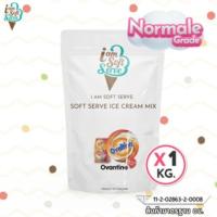 ราคา I Am Softserve ผงไอศครีมซอฟท์เสิร์ฟสูตรประหยัด รวมทุกรส ขนาด 1 Kg (23087200221)