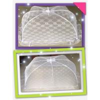 ราคา มุ้งครอบเด็ก สีขาว size M L LL สินค้าใหม่ มือหนึ่ง คุณภาพดีมาก จากโรงงานผู้ผลิตมุ้งมากกว่า 60 ปี มุ้งกันยุง (7986135145)