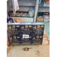 ราคา สบู่ดำ USA 1 ก้อน 45 กรัม 1 แพ็ค 12 ก้อน 1 แพ็ค 150 บาท (22816100731)