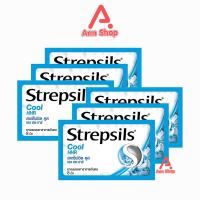 ราคา Strepsils Cool HHR สเตร็ปซิล คูล 8 เม็ด 6 ซอง สีฟ้า ยาอมบรรเทาอาการเจ็บคอ 601 (11355580893)