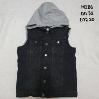 ราคา 1 2 เสื้อกั๊กยีนส์ เสื้อเเขนกุด เสื้อกั๊กยีนส์มือสอง ยีนส์พรี่เมี่ยมเข้ากับทุกการแต่งกาย งานคัดเกรด แฟชั่นเกาหลี ยีนส์ผู้หญิง ยีนส์ผู้ชาย (24416693613)