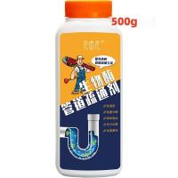 ราคา monqiqi ผงสลายท่อตัน น้ำยาล้างท่อตัน 1000ml ผงระเบิดท่อตัน แก้ไขท่ออุดตันที่เป็นมา10ปีได้ ท่อตัน ไม่ทำร้ายท่อ ไม่จำเป็นใช้เครื่องมือ แก้ปัญหาท่ออุดตัน (24569298950)