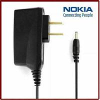 ราคา สายชาร์จโนเกีย รุ่นเก่า หัวเล็ก หัวใหญ่ Nokia (18153875238)