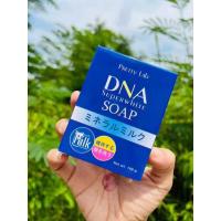 ราคา สบู่ DNA สบู่ทำความสะอาดผิวกาย (24436237067)