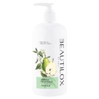 ราคา beautilox miracle body wash 500g บิวตี้ล็อกซ์ เจลอาบน้ำ กลิ่น sweet pink green pear ครีบอาบน้ำ สบู่เหลว (23656960936)