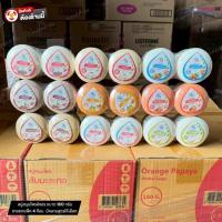 ราคา สบู่อิงอร Ingon Herbal สบู่สมุนไพรอิงอร ขนาด 160 กรัม ขายยกแพ็ค 4 ก้อน มีหลายสูตรให้เลือก (24594671437)