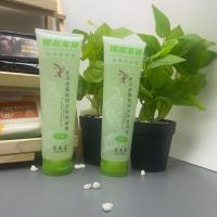 ราคา 1แถม1 เจลขัดขี้ไคลผิวใส สูตรนํ้านม เจลหลอดใหญ่ 350ml ทำความสะอาดผิวแทรกซึมสกปรก (24285920903)