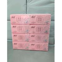 ราคา CHUNxinทิชชูห่อสีชมพู1แพ็คมี 8ห่อ (21639713786)