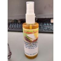 ราคา น้ำมันตะไคร้หอม แก้ปวดเมื่อยตามร่างกาย คลายเส้น เคล็ดขัดยอก แมลง สัตว์ กัดต่อย ส่วนประกอบ น้ำมันงาบริสุทธิ์ การบรู พิมเสน ไพลสด ขมิ้นสด ตะไคร้หอม วิธีใช้ ฉีดสเปรย์ลงบริเวณที่ต้องการ แล้วนวดเบาๆ (12574