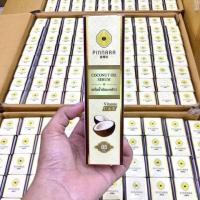 ราคา เซรั่มน้ำมันมะพร้าว พิณนารา 85 ml Pinnara พินนารา น้ำมันมะพร้าวสกัดเย็น บำรุงผม ผิวหน้า ผิวกาย (18431001592)