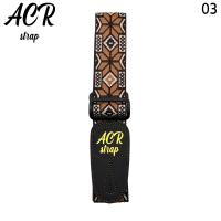 ราคา ACR Strap สายสะพายกีต้าร์ เบส (22341628112)