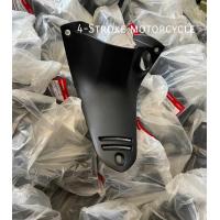 ราคา ชิ้นดำเเท้ทั้ง คัน 100 ขายแยก แท้เบิกศูนย์ ทุกชิ้น Honda เวฟ125 I S บัง ลม (19669893823)