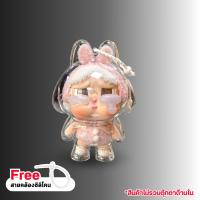 ราคา พร้อมส่งจากไทย CRYBABY เคสใสป้องกัน CRYBABY จี้กระเป๋าเป้ป้องกัน CRYBABY Crying Again Series Figures อุปกรณ์พวงกุญแจ (23710601885)