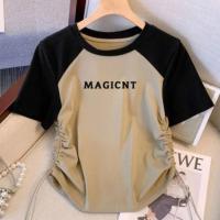 ราคา เสื้อครอปสาวอวบน่ารักๆ oversize เสื้อผ้าคนอ้วนไซส์ใหญ่ 80โลสวยๆ ส่ได้จ้า แฟชั่น สไตล์เกาหลี เสื้อยืดสวยๆผู้หญิงกําลังฮิต (22203870572)