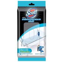 ราคา Scott สก๊อตต์ ผ้าเช็ดทำความสะอาดพร้อมใช้ 30 แผ่น มี 3 สูตร ธรรมชาติ ฆ่าเชื้อ เช็ดกระจก นุ่ม สะอาด ถูกหลักอนามัย ผ้าเปียก (24269515740)