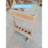 ราคา ที่เสียบไม้กวาด ช่องเสียบไม้กวาด5ช่อง ที่เก็บอุปกรณ์ทำความสะอาด ไม้สักแท้ (12494938383)