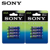 ราคา ถ่านอัลคาไลน์ SONY Alkaline Battery AA AAA 1 5V Pack 4 ก้อน 8 ก้อน 12 ก้อน Exp 2034 ของแท้ ถ่าน ถ่านไฟฉาย รีโมท แบตเตอรี่ของเล่น อัลคาไลน์ แบตเตอรี่ (23960721588)