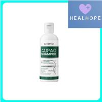 ราคา Aupao shampoo แชมพูอู๋เป่า 1 ขวด 300ml ขวด แชมพู (24444245386)