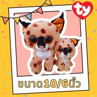 ราคา พร้อมส่ง ตุ๊กตาตาโต ตุ๊กตาทีวายtyงานคู่ แม่ลูกขนาด6นิ้ว10นิ้วเซท2 งานแท้ แถมฟรีซูมๆ อัพเดต28 01 (21367848421)