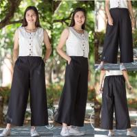 ราคา กางเกง ผ้าฝ้ายพื้นเมืองขายาว (9397282558)