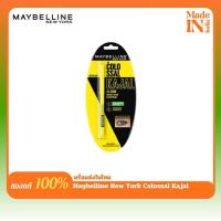ราคา Maybelline New York Colossal Kajal อายไลเนอร์ ดำเข้มสนิด กันน้ำ (24392224361)