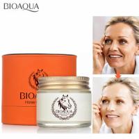 ราคา ครีมน้ำมันม้า HORSE OIL OINTMENT CREAM 70 กรัม BIOAQUA ผิวหน้ากระชับเต่งตึง ผิวอิ่มน้ำ (23942825196)