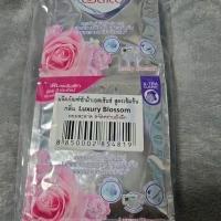 ราคา 2 แพ็ค 24 ซอง Essence เอสเซ้นซ์ น้ำยาซักผ้าสูตรเข้มข้น แบบซอง ขนาด 30 35 มล แพ็ค12ซอง Clean ทำความสะอาด (21913466746)