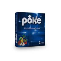 ราคา POKE โป๊ก สูตรเข้มข้นขึ้น 15 ผลิตภัณฑ์เสริมอาหารเพศชาย อึด ทน นาน 1กล่องมี 2 แคปซูล (22196713126)